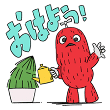 KUBBE GACHAPIN MUKKU sticker #15668339