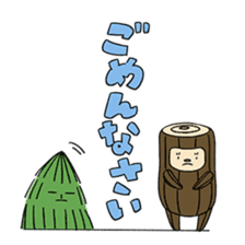 KUBBE GACHAPIN MUKKU sticker #15668343