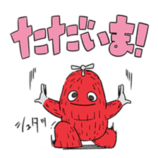 KUBBE GACHAPIN MUKKU sticker #15668346