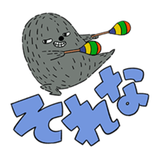 KUBBE GACHAPIN MUKKU sticker #15668348