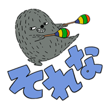 KUBBE GACHAPIN MUKKU sticker #15668348