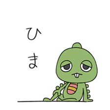 KUBBE GACHAPIN MUKKU sticker #15668351