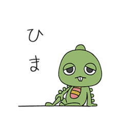 KUBBE GACHAPIN MUKKU sticker #15668351