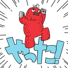 KUBBE GACHAPIN MUKKU sticker #15668355