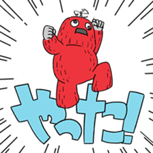 KUBBE GACHAPIN MUKKU sticker #15668355