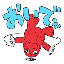 KUBBE GACHAPIN MUKKU sticker #15668358