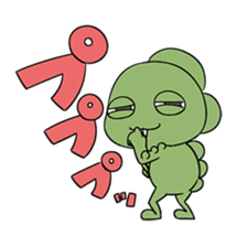 KUBBE GACHAPIN MUKKU sticker #15668359