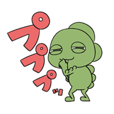 KUBBE GACHAPIN MUKKU sticker #15668359