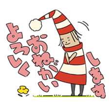 KUBBE GACHAPIN MUKKU sticker #15668368