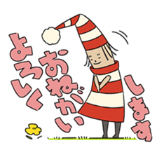 KUBBE GACHAPIN MUKKU sticker #15668368