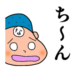 Naoya, the best guy ever. sticker #15668467