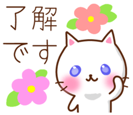 A cat and rabbit 2. sticker #15668490