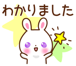 A cat and rabbit 2. sticker #15668491