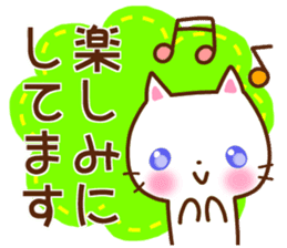 A cat and rabbit 2. sticker #15668496