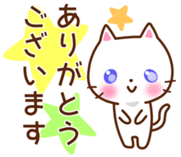 A cat and rabbit 2. sticker #15668498