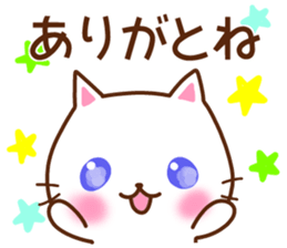 A cat and rabbit 2. sticker #15668500