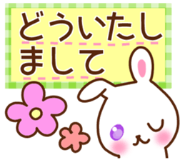 A cat and rabbit 2. sticker #15668501