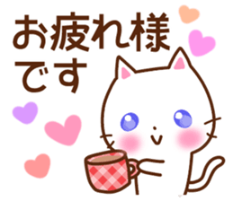 A cat and rabbit 2. sticker #15668504