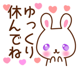 A cat and rabbit 2. sticker #15668505