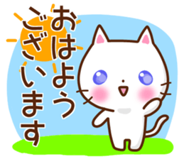 A cat and rabbit 2. sticker #15668506