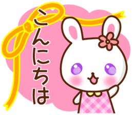 A cat and rabbit 2. sticker #15668507
