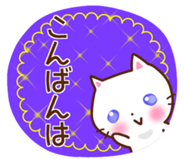 A cat and rabbit 2. sticker #15668508