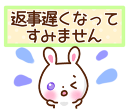 A cat and rabbit 2. sticker #15668513