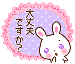 A cat and rabbit 2. sticker #15668515
