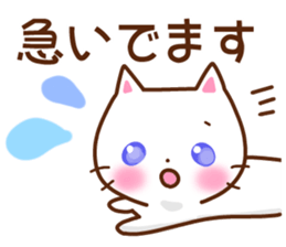 A cat and rabbit 2. sticker #15668516