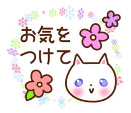 A cat and rabbit 2. sticker #15668521