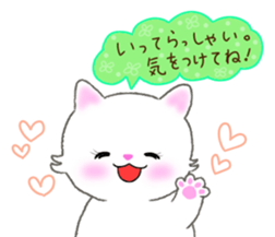 love love cats! 4 sticker #15668618