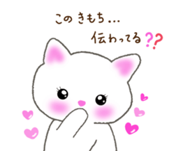 love love cats! 4 sticker #15668624