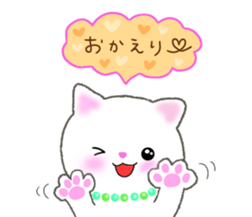 love love cats! 4 sticker #15668625