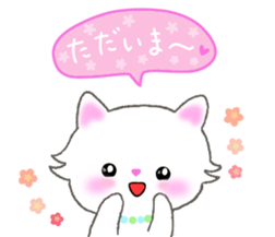 love love cats! 4 sticker #15668629