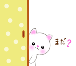 love love cats! 4 sticker #15668630