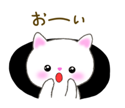 love love cats! 4 sticker #15668631