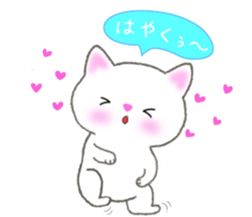 love love cats! 4 sticker #15668632