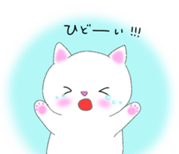 love love cats! 4 sticker #15668636