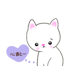 love love cats! 4 sticker #15668642