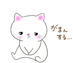 love love cats! 4 sticker #15668644