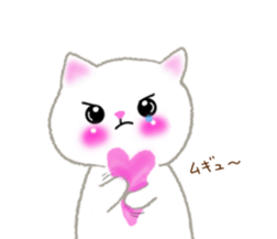 love love cats! 4 sticker #15668647