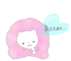 love love cats! 4 sticker #15668648