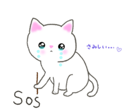 love love cats! 4 sticker #15668649