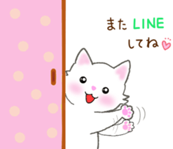 love love cats! 4 sticker #15668650