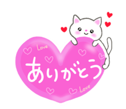 love love cats! 4 sticker #15668651