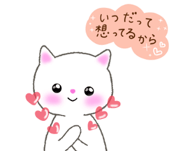 love love cats! 4 sticker #15668652