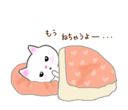 love love cats! 4 sticker #15668654