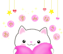 love love cats! 4 sticker #15668656