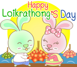 Rabbito (ta) Happy Loy Krathong Day 2017 sticker #15668660