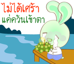 Rabbito (ta) Happy Loy Krathong Day 2017 sticker #15668678